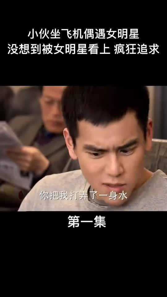 港澳新闻 第59页