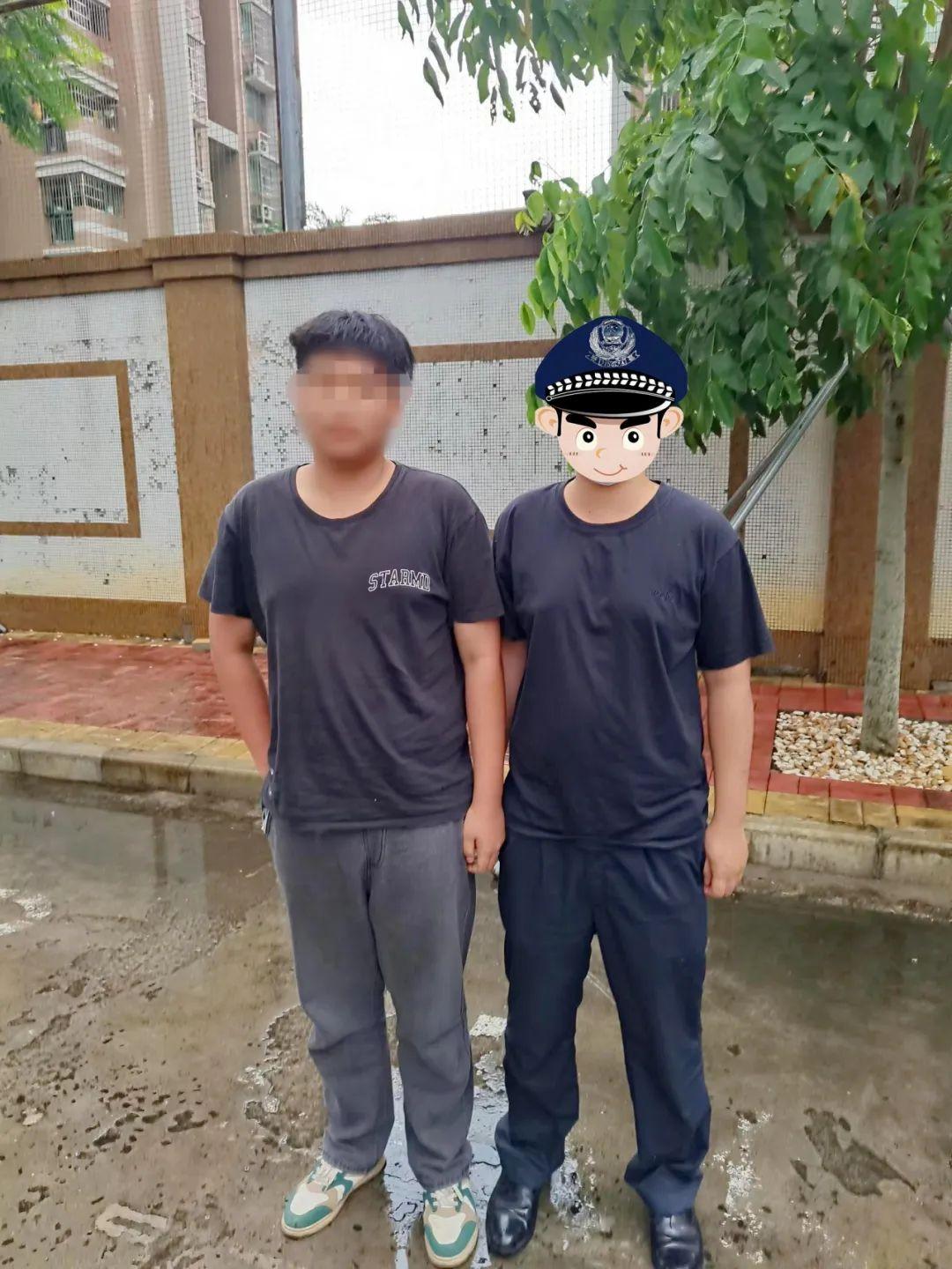 热点生活 第6页