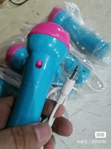 地方新闻 第4页